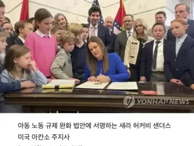 요즘 미국 근황.jpg
