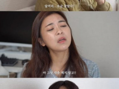 오빠 나 뭐 달라진거 없어 아~대충 찍지 말고