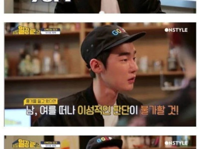 칼찌르는거 막으면 되는거 아님?.jpg