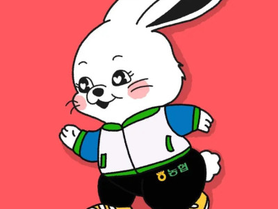 의외로 실존하는 토끼고기 농협