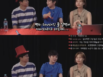 마술사 최현우가 외국가서 분위기 싸하게 만드는 방법.jpg