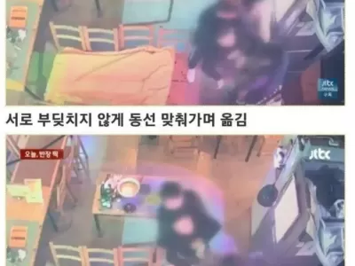 그나마 아직까지 대한민국이 버티는 이유