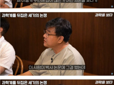 무연 휘발유의 '무연'의 뜻을 아시나요?.jpg
