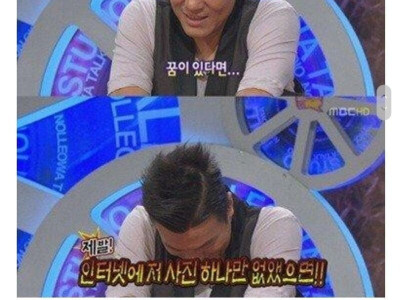 연예인들이 본인 밈 보고 나오는 반응들.jpg