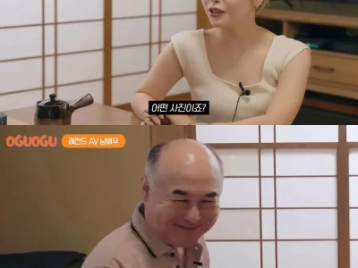 한국에서 제가 유명하다고요?.jpg