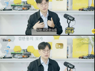 1차로 저속차량 단속을 강화하는 이유.jpg