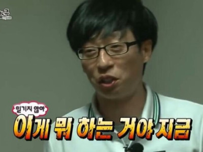잼버리 한짤 요약