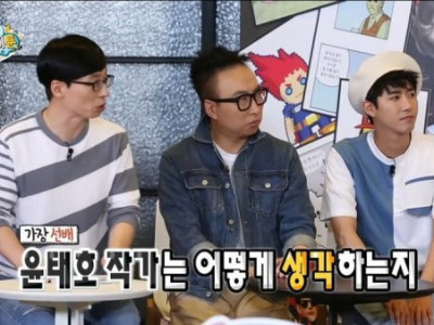 허영만 화백이 은퇴 생각하게 된 이유