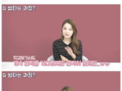 러시아녀가 한국 남자와 사귀게 된 썰.jpg