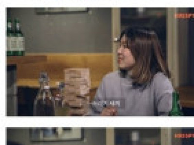 5년 사귀다 헤어진 커플의 술자리.jpg