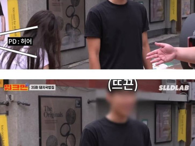 오전 7시 홍대에서 국밥 먹으러 가는 남녀