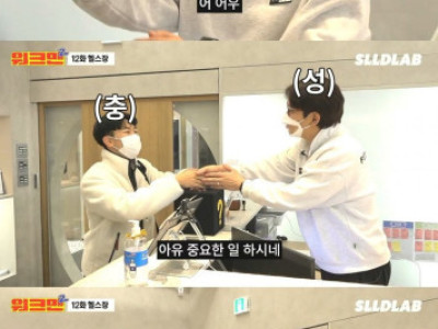 워크맨에 나온 한 청년의 소신발언..JPG