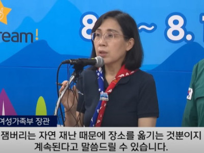:태풍아 고마워