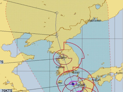 미국 기상청 카눈 서울 상륙예상 ㄷㄷㄷ