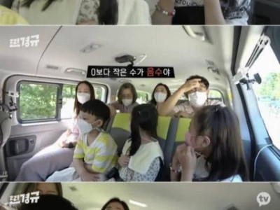 말 많은 아이들 조용하게 만드는 법
