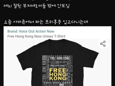 개드립] 캐나다에서 한국인이 돈버는 방법.jpg