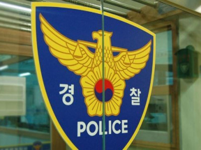흉기 든 가방 메고 전 여자친구 기다리던 남성 체포