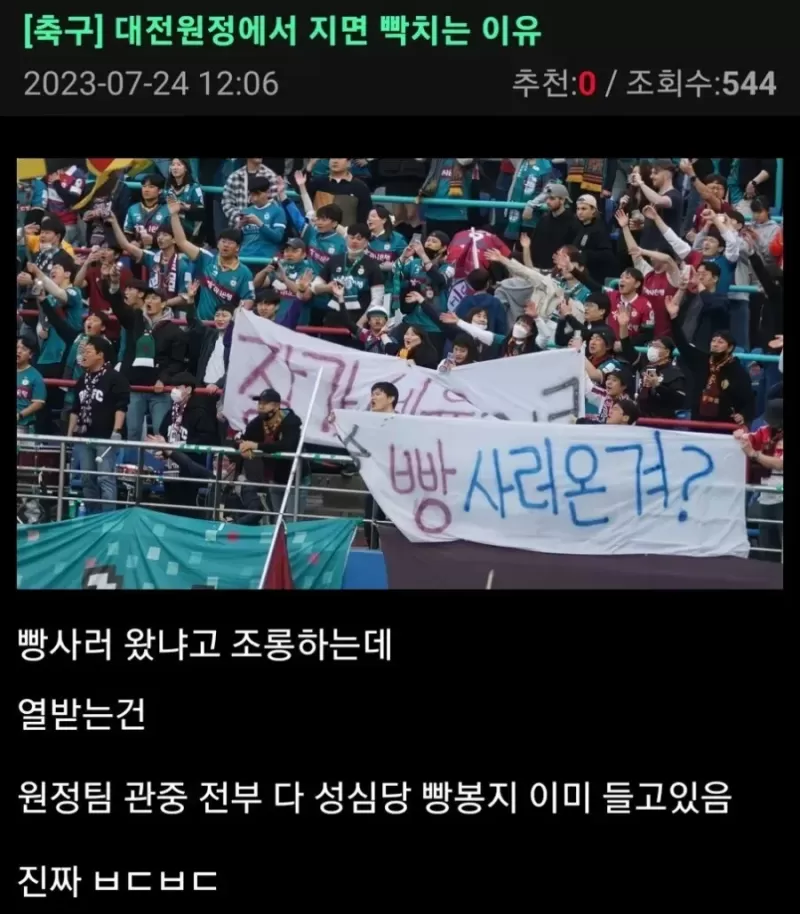 1691659920162.webp