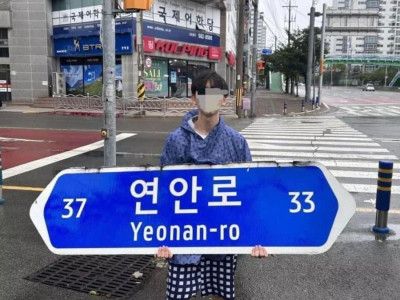 태풍 인증샷 ㄹㅈㄷ