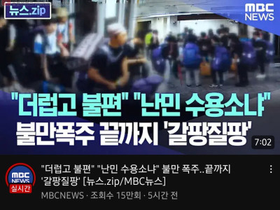 ??? : 자발적인 겁니다.