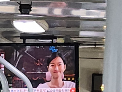 버스에 나타난 민속놀이 고해녀