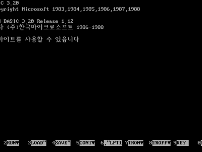 이 프로그램 다 써본분 손?.jpg