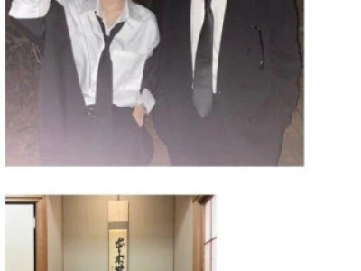 어느 일본의 부녀 사진 ㄷㄷ.JPG