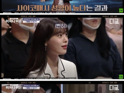 싸이코패스 성향이 강한 얼굴.jpg
