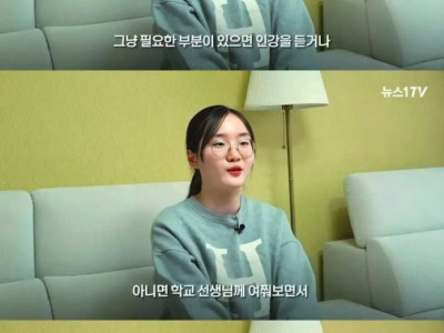 2023 수능만점자가 해본 최고의 일탈 ㄷ.JPG