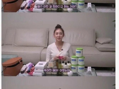 박지영 아나운서 팬티 취향 ㄷ..JPG