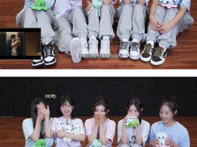 키스신을 본 뉴진스 멤버들 반응 ㄷ..JPG