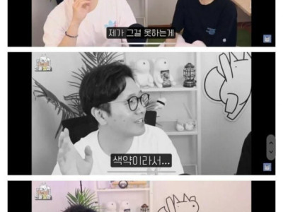 처갓집가서 고기 안굽는 사위