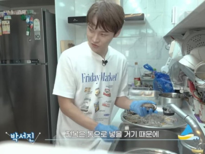 특이점이 온 전복 손질법.jpg