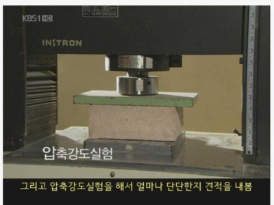 조선 왕릉의 도굴이 어려운 이유.jpg