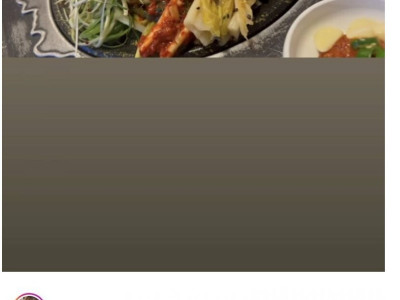 한국에 놀러온 일본 성인 배우.jpg