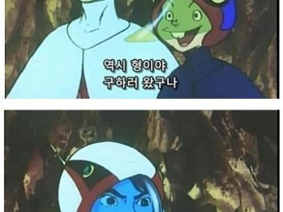 독수리오형제 작가의 일관성있는 그림체