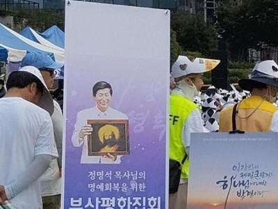 JMS 근황.jpg