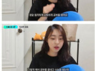 5수까지 해 결국 서울대 갔다는 여자.jpg