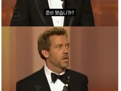센스있는 수상 소감 방법.jpg