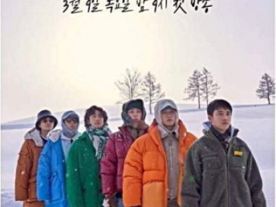 획일적인 한국예능 근황.jpg