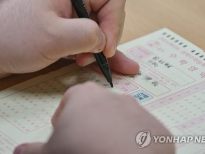 강남 고교생 '자퇴' 러시…도대체 왜?
