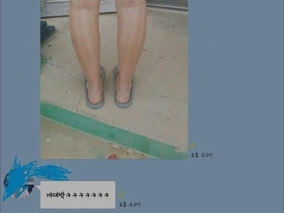 레깅스입고 낚시갔다가 참사난 ㅊㅈ..JPG