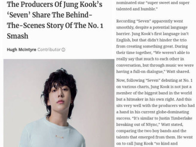 방탄소년단 정국, 엔싱크 벗어난 저스틴 팀버레이크와 매우 흡사 'Seven' 프로듀서들 극찬