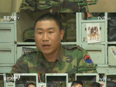 한국과 독일의 말년병장