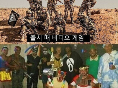 Fps게임들 특징 ㄹㅇ