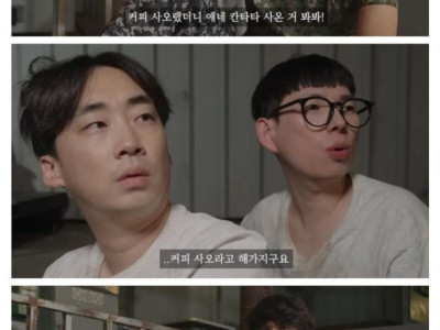 고통받는 외국인 노동자.jpg