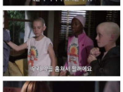 여자 가슴 보는 방법 ㄷ..JPG