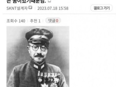 [혐] 서현역 흉기 난동범 최원종이 평소에 작성한 글들