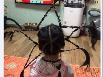 머리따기 고수