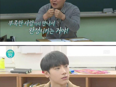 강호동 명언 카운터
